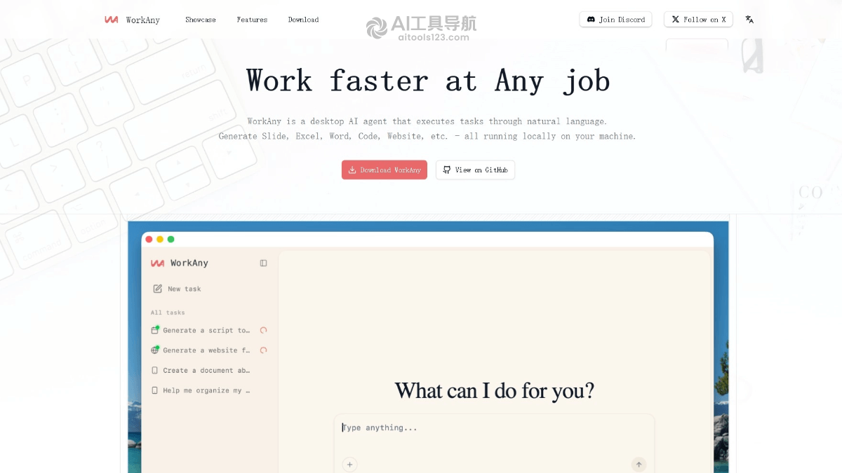 WorkAny