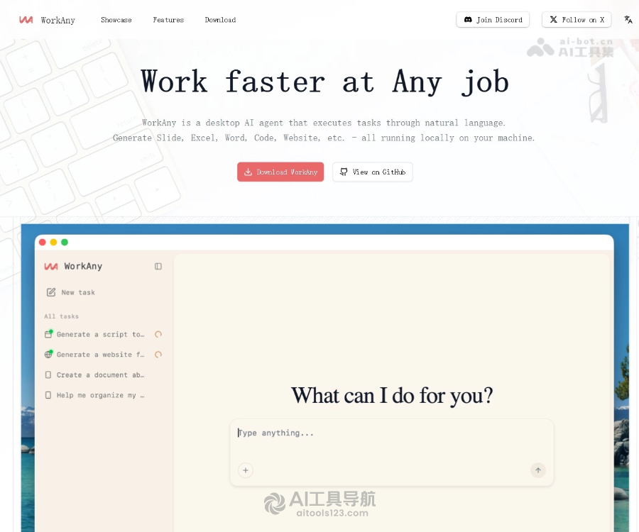 WorkAny