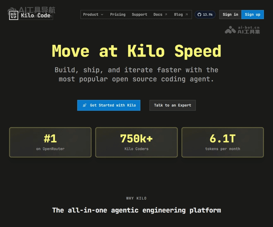 Kilo Code