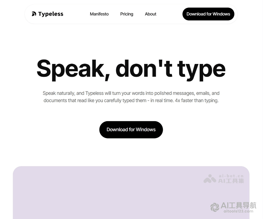 Typeless