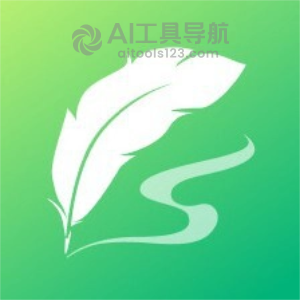 笔灵降AI率