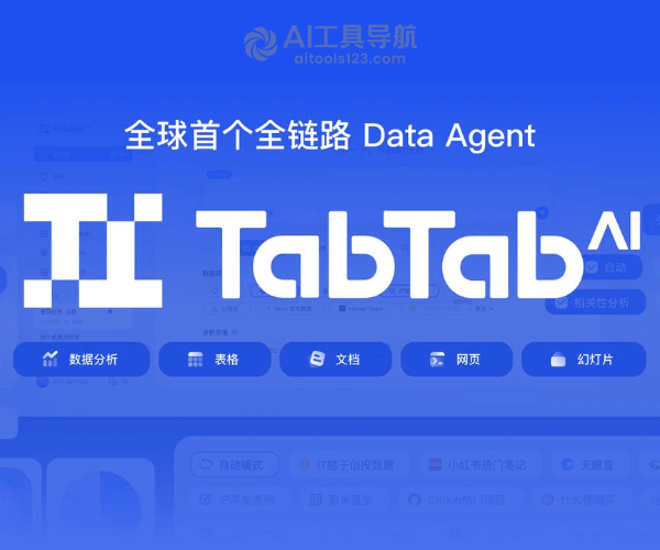 TabTab