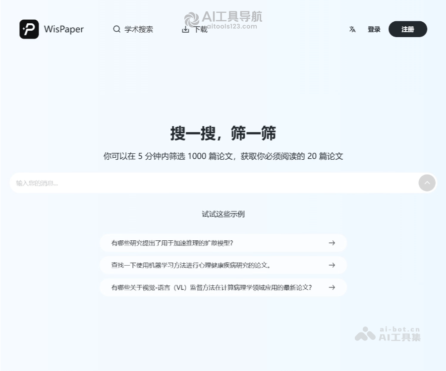 WisPaper