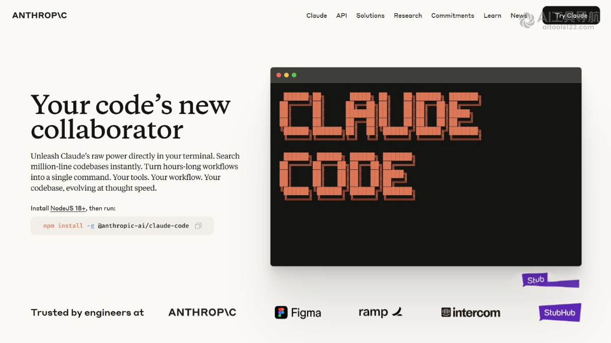 Claude Code