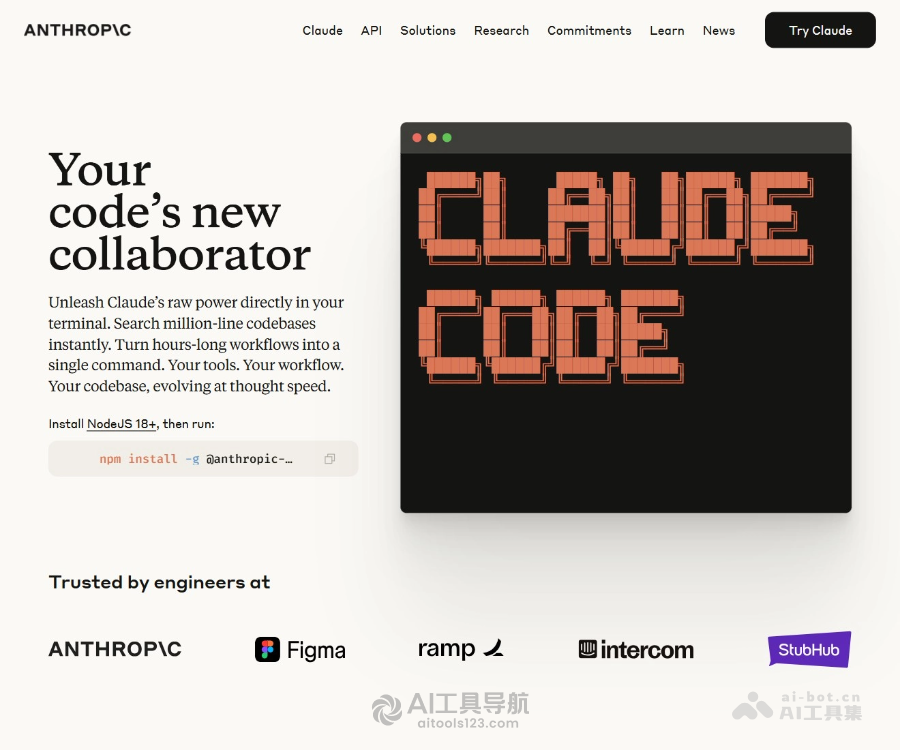 Claude Code